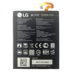 Baterie LG BL-T32 3300mAh Li-ion (Bulk) - G6 H870
