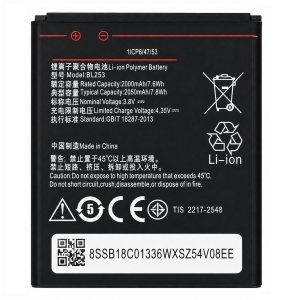 Baterie Lenovo BL253 2050mAh Li-ion (Bulk) - A2010, A1000