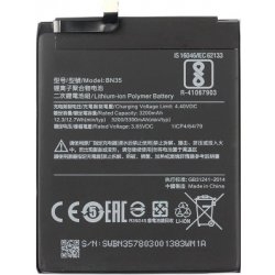 Baterie Xiaomi BN35 3200mAh - Redmi 5 - bulk