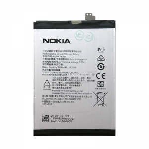 Baterie Nokia HE347 3700mAh Li-ion (Bulk) - Nokia 7 PLUS