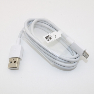 Datový kabel Huawei PY 0857 micro USB 1m (bulk) originál
