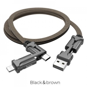 Datový kabel HOCO Selected S22, konektor 4v1 barva černo/hnědá