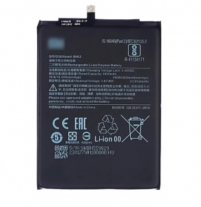 Baterie Xiaomi BN52 4920mAh - Redmi NOTE 9 PRO - bulk (nekompatibilní s BN53)