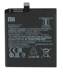 Baterie Xiaomi BP41 4000mAh - Mi 9T - bulk