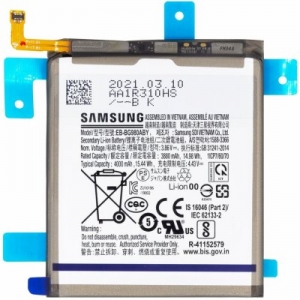Baterie Samsung EB-BG980ABY 4000mAh Li-ion (BULK-N) - G980 Galaxy S20 5G