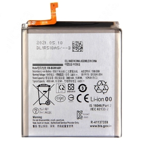 Baterie Samsung EB-BG991ABY 3880mAh Li-ion (BULK-N) - G991 Galaxy S21