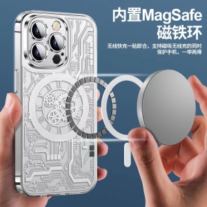 Pouzdro Back Case ClockWork iPhone 13 (6,1´´) s funkcí Magsafe, transparent/silver (blistr)