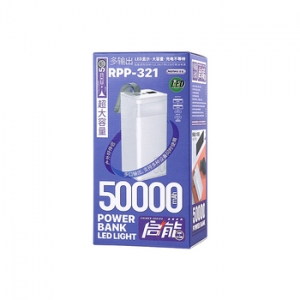 Externí baterie POWER BANK Remax (RPP-321), 50000mAh PD 18W, 2x USb, USB Typ C, svítilna, barva tmavě modrá