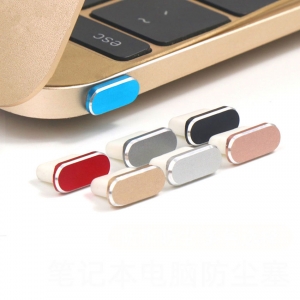 Záslepka aluminium pro konektor USB Typ C, barva silver