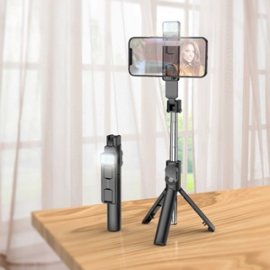 Selfie držák Tripod Borofone BY8, bluetooth, barva černá