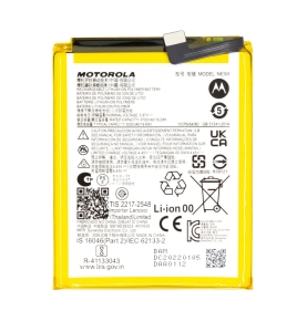 Baterie Motorola NE50 5000mAh Li-ion (Bulk) - G52, G72, G82