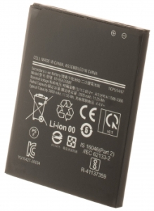 Baterie Samsung EB-BG525BBE 3000 mAh Li-ion (BULK-N) - Galaxy Xcover 5