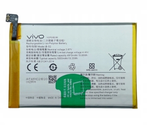 Baterie VIVO B-S2 4910mAh Li-ion (Bulk) - Y33s