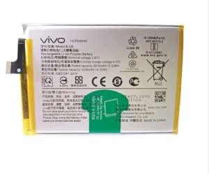 Baterie VIVO B-08 4910mAh Li-ion (Bulk) - Y72 5G, Y31, Y51, Y53s