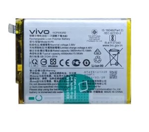 Baterie VIVO B-P9 4000mAh Li-ion (Bulk) - V21 5G