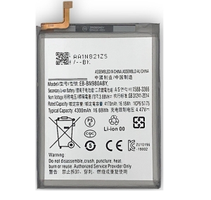 Baterie Samsung EB-BN980ABY 4300mAh Li-ion (BULK-N) - N980 Galaxy NOTE 20