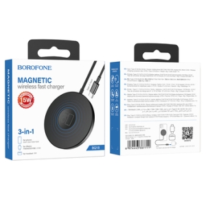 Indukční nabíječka Borofone (BQ18) 3v1, Magsafe, 115W, barva černá