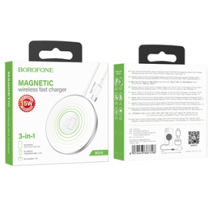 Indukční nabíječka Borofone (BQ18) 3v1, Magsafe, 115W, barva bílá