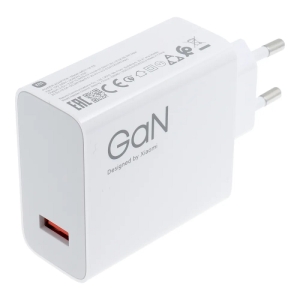Nabíječ Xiaomi MDY-14-EE 120W  GaN Fast Charge (BULK) white