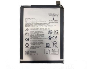 Baterie Nokia LC-440 3900mAh Li-ion (Bulk) - 5.3