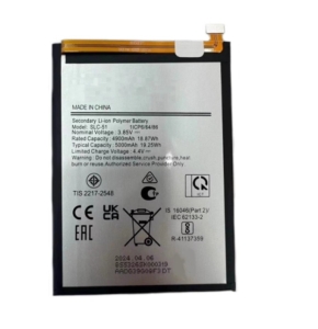 Baterie Samsung SLC-51 5000mAh Li-ion (BULK-N) - A05s