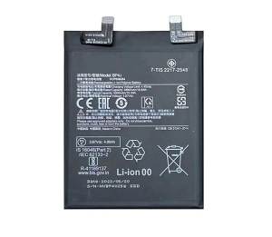 Baterie Xiaomi BP4J 5000mAh - Redmi Note 12 Pro Plus - bulk