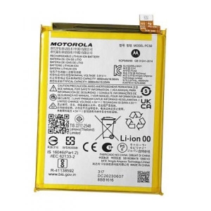 Baterie Motorola PC50 5000mAh Li-ion (Bulk) - G14, G54