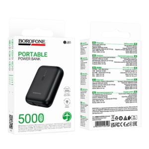 Externí baterie POWER BANK Borofone BJ81, 5000mAh, barva černá