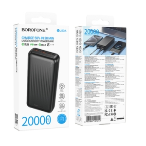 Externí baterie POWER BANK Borofone BJ80A, 20000mAh, 2x USB A, 1x USB C, barva černá
