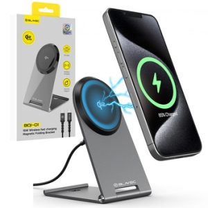 Indukční nabíječka Blavec (BQI01-QI2MS) 3v1, Magsafe, 15W, barva stříbrná