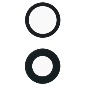 Sklíčko zadní kamery iPhone 17 bez rámečku