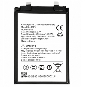 Baterie Infinix BL-49PX 5000mAh Li-ion (Bulk) - Note 30 Pro (X678B), Note 30 VIP (X6710), Zero 30 (X6731)