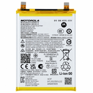 Baterie Motorola QC50 5000mAh Li-ion (Bulk) - Edge 50 fusion