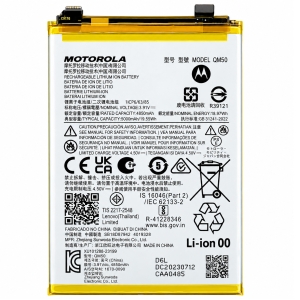 Baterie Motorola QM50 5000mAh Li-ion (Bulk) - Edge 40 Neo