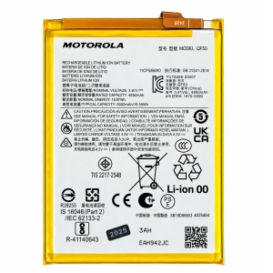 Baterie Motorola QF50 5000mAh Li-ion (Bulk) - G34, G04