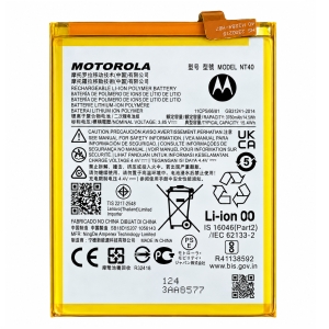 Baterie Motorola NT40 4000mAh Li-ion (Bulk) - Moto E20