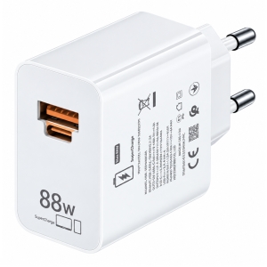 Nabíječ Huawei HW-200440C00 88W Super Fast Charge (BULK) white
