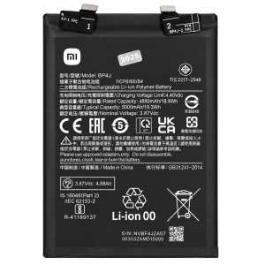 Baterie Xiaomi BP4J 5000mAh - Redmi Note 12 Pro Plus - bulk
