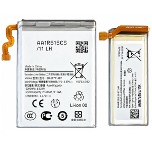 Baterie Samsung EB-BF711ABY + EB-BF712ABY 2370mAh + 930mAh Li-ion (BULK) - Z Flip 3 5G