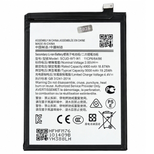 Baterie Samsung EB-BA226ABY 5000mAh Li-ion (BULK) - A22 5G (kompatibilní s SCUD-WT-W1)