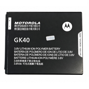 Baterie Motorola GK40 2800mAh Li-ion (Bulk) - Moto G4 Play, G5, E3, E4, E5 Play