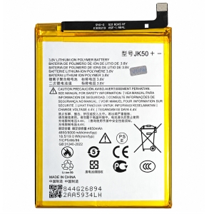 Baterie Motorola JK50 5000mAh Li-ion (Bulk) - Moto G10, G20, G30, G31, G50, G51, E30, E40