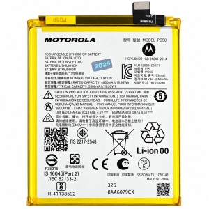 Baterie Motorola PC50 5000mAh Li-ion (Bulk) - Moto G14, G54
