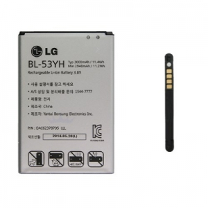 Baterie LG BL-53YH 3000mAh Li-ion (Bulk) - G3 D855