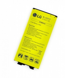 Baterie LG BL-42D1F 2800mAh Li-ion (Bulk) - G5 H850