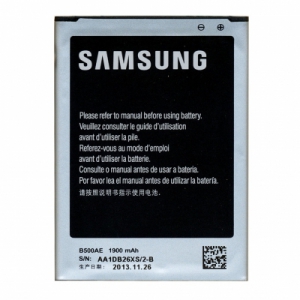 Baterie Samsung EB-B500AE 1900mAh Li-ion (Bulk) - i9195, 9190 - verze bez NFC !!!
