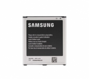 Baterie Samsung EB-B600BE 2600mAh Li-ion (Bulk) - i9505, i9500