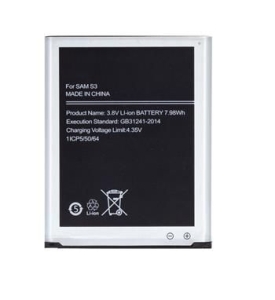 Baterie Samsung EB-L1G6LLU 2100mAh Li-ion (Bulk) - i9300