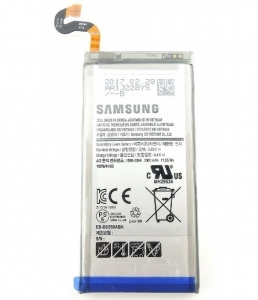 Baterie Samsung EB-BG950ABA 3000mAh Li-ion (BULK-N) - G950 Galaxy S8